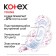 Gaskets "Kotex" Young Normal for girls, 10 pcs/un
