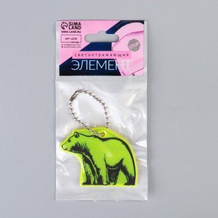 The reflective element "Bear", bilateral, 5.5 × 4.2 cm, color mix-5