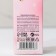Gift set of cosmetics "Tenderness of Spring", bathtub bombs 3 x 40 g, pure happiness