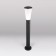Landscape Light Elektrostandard, Cone, 120x120x715 mm, E27, black color