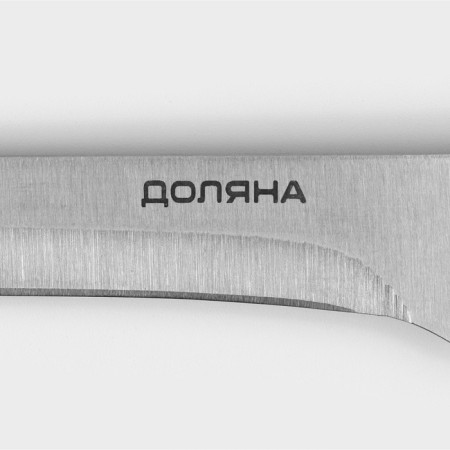 Know -shaped knife "Kronos", blade 14 cm, black color-3