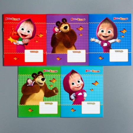 Notebook in a cage 12 sheets, 5 types of mix, cover coated cardboard, Masha and the bear-8
