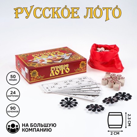 Russian lotto "Family", 24 cards, card 21 x 7.5 cm