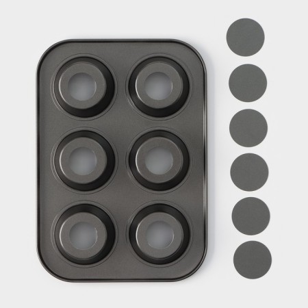 The form for baking the share "Jacqueline. Circle ”, 26 × 18 × 3 cm, 6 cells, a removable bottom, anti -stick coating, black color-10