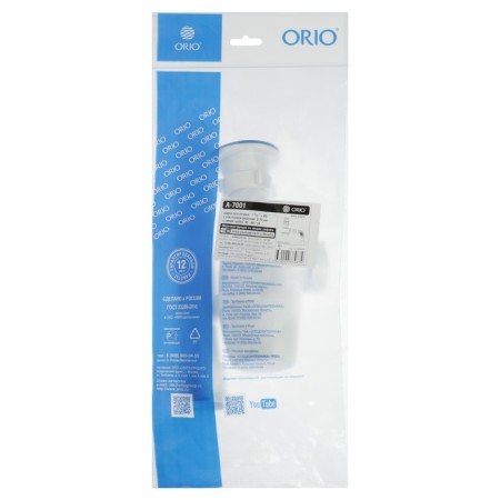 Siphon for washing Orio A-7001, 1 1/2 "x40 mm, with plastic grille d = 70 mm, with corrugation 40x40/50 mm-3