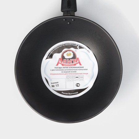Pan Wok, D = 24 cm, removable handle, anti -stick coating, black color-9