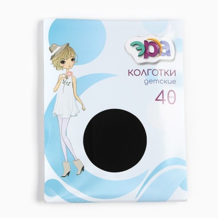 Pantyhose children's "small hearts" 40 den, black color, 10-12 years old-6