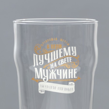 A gift set of beer glasses "can do anything"-4