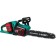Drink chain bison PCL-3635-42, battery, 2x4 Ah, 14 ", step 3/8, width. Pase 1.3 mm, 52 stars.