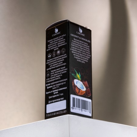 Curomic Coconut & Chocolate.-2