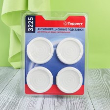 Topperr stands for washing machines and refrigerators, anti -vibration, thin, 4 pcs