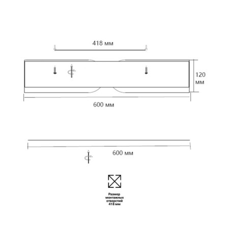 CoGGIO LED lamp 100W 3000-6000K D600 IP20, with PDU-4