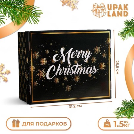 Folding box "Happy Christmas", 31.2 x 25.6 x 16.1 cm