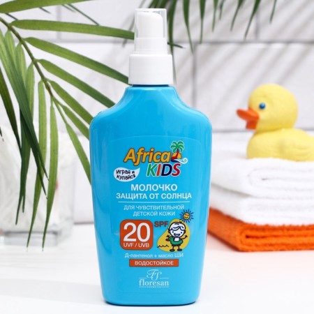 Молочко детское солнцезащитное Africa Kids, SPF 20, 200 мл.-7