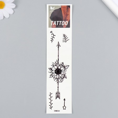 Tattoo on the body black "arrows and sunflower" 20.8x4.7 cm