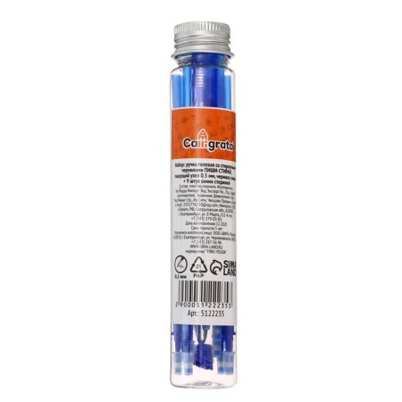 Gel pen set with erased ink, writing a node 0.5 mm, blue ink+9 blue rods-5