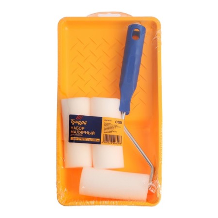 Tundra set, for slopes, foam roller 100 mm + 2 douches, bath 150 x 300 mm-10