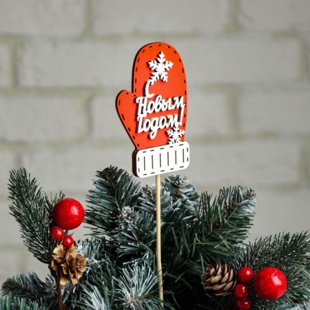 New Year. Topper wooden, 7 × 10 cm "New Year's. Mittens", decorated-2