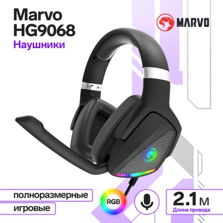 Marvo HG9068 headphones, game, full -size, microphone, USB, 2.1 m, RGB, black