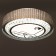 Causteen with PDU 1235/1 LED 95W 3000-6000k white 50x50x9 cm Bayerlux