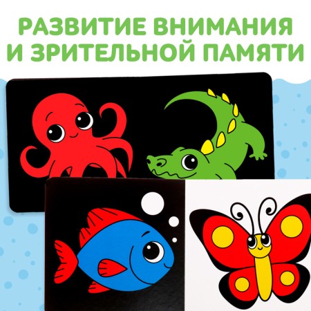 Картонная книга для малышей «Первая книга малыша», 10 стр., 0+-2