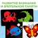Картонная книга для малышей «Первая книга малыша», 10 стр., 0+