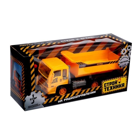Radio controlled truck "Samosvvvval", works from batteries, mix-10