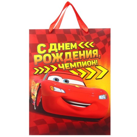 Gift package "Happy Birthday!" 31x40x11 cm, packaging, cars-2