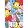 Notepad A5, 128 sheets, "BTS Avatars of the group. Your bright conductor in Korean culture!", Soft cover