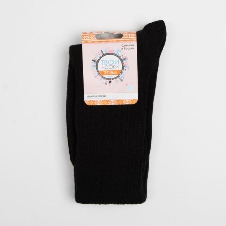 Golfs women, black color, size 25-2