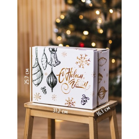 Folding box "New Year", 31.2 x 25.6 x 16.1 cm, New Year-6