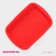 Baking uniform "rectangle", silicone, 27 × 18 cm, color mix