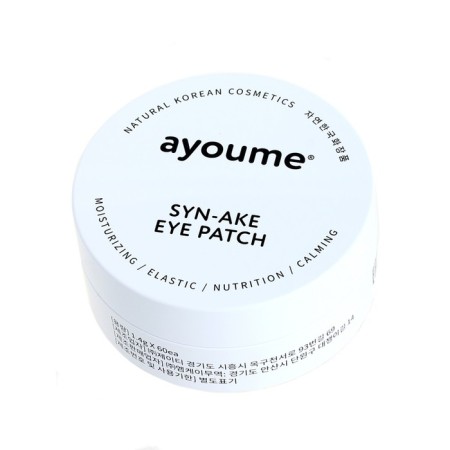 AyouMe Syn-Ake Eye Patch, anti-aging, with snake peptide