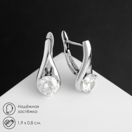 Earrings with rhinestones "Magic" bead in drop, white color in silver