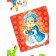 Puzzle "New Year's Heroes"