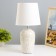 Dominica table lamp E27 40W beige-white 18x18x37 cm Risalux