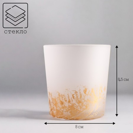 Emilia-2 Oda Climber 8.5x8 cm-1