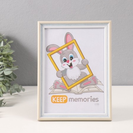 Photo frame Plastic "Nensi" 15x21 cm, blue
