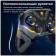 Easysmx X15 wireless gamepad with RGB backlight, fur (VG-C449)