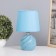 Table lamp "Alvaro" 1x40W E14 blue 14.5x14.5x24cm
