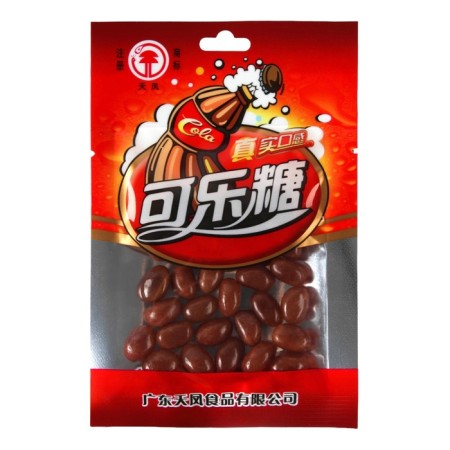 Drage Kola, 35 g-3