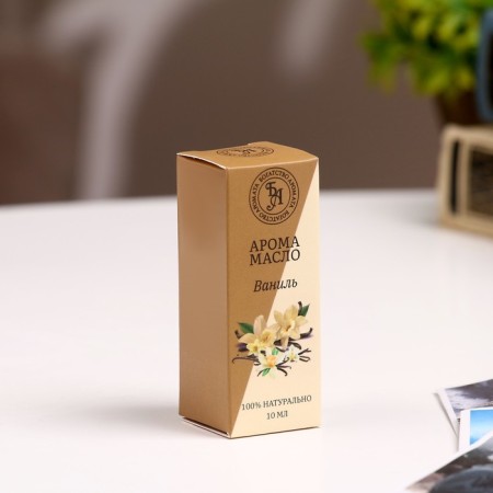 Aromaticoma, set (6 in 1), 10 ml "Wealth of aroma" No. 1-5