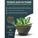 Pot for flowers and plants with a pallet, wood coal boat 41x30x24cm, 11l