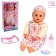 Interactive navel "Baby", 4 functions, sound, tongue moves, teeth grow, yellow color