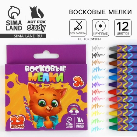 Voskovye crayfish, 12 colors "September 1"