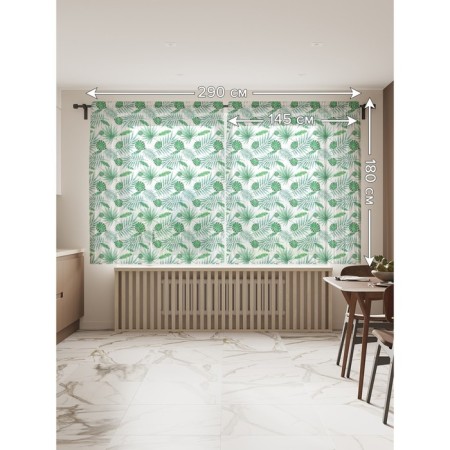 Photo "Tropical Leaves", size 145x180 cm, 2 pcs-1