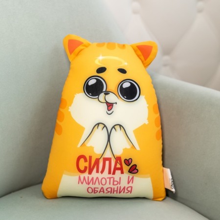 Игрушка - антистресс Котэ «Сила милоты и обаяния»-1