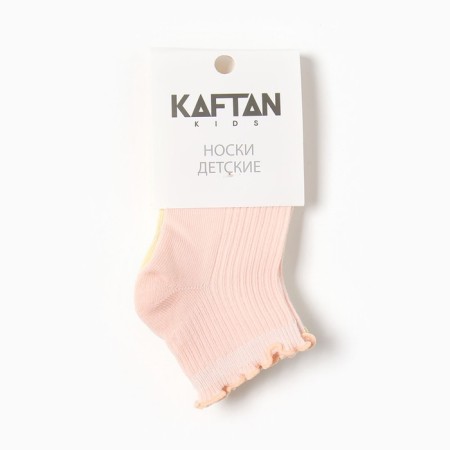 Children's socks 3 pairs KAFTAN, 2-4 years old-4