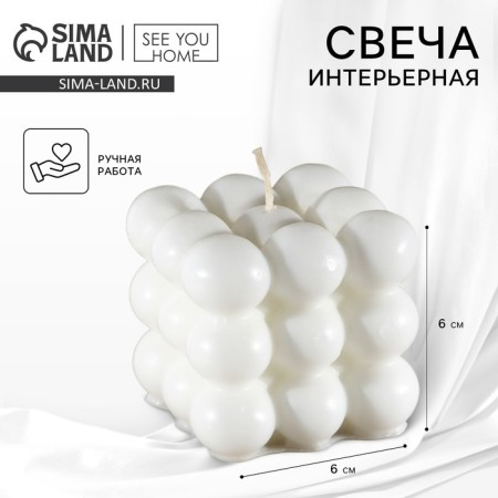 Candle Formal "Cloud", white