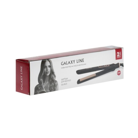 Galaxy Line GL 4523, 45 W rectifier, ceramic coating, up to 200 ° C, black-beige-1